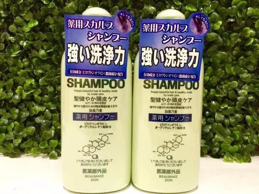 [HCM]Dầu Gội Mọc Tóc Kaminomto Medicated Shampoo BP 300ml
