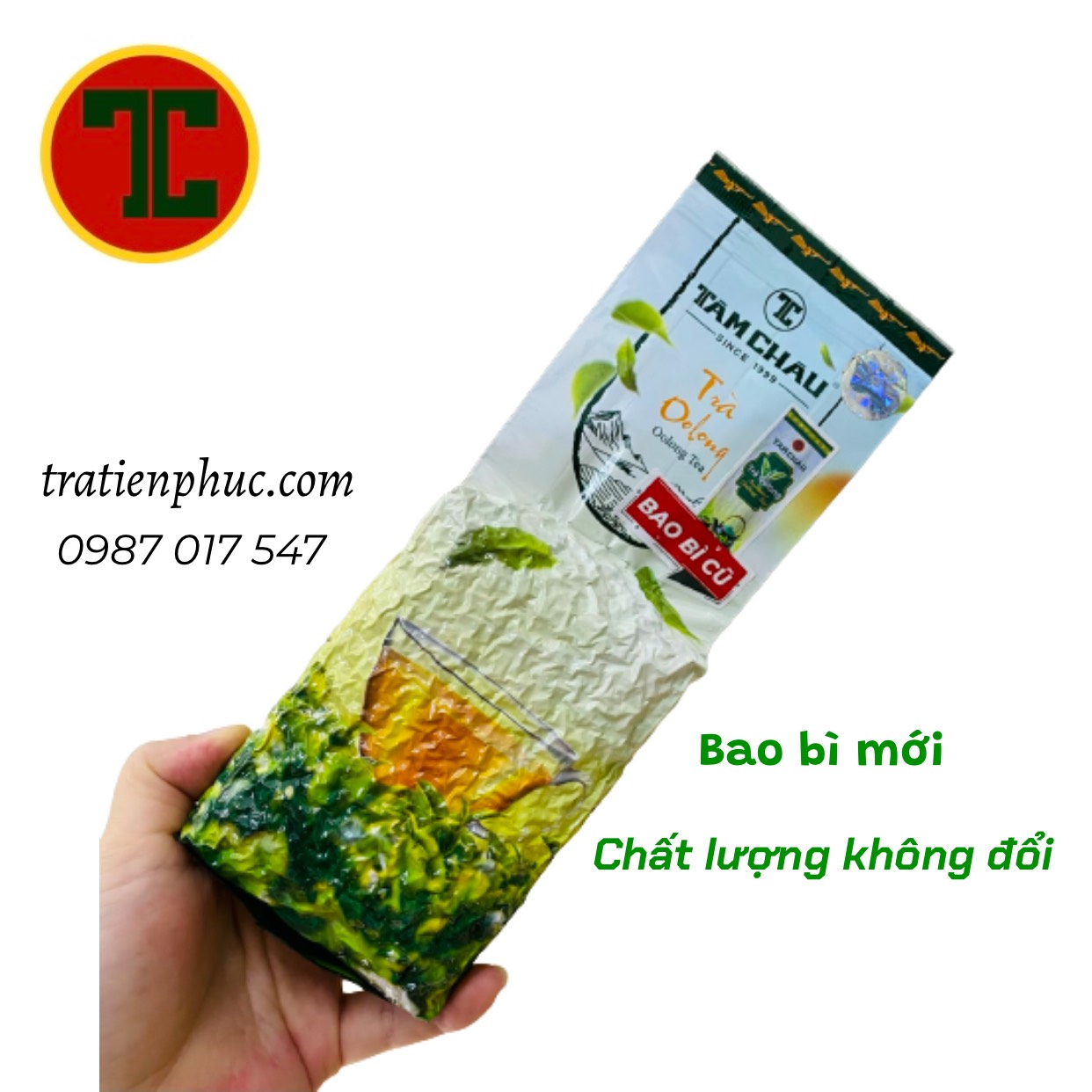 [HCM]Trà Ô long (Oolong - Olong) Tâm Châu 250g