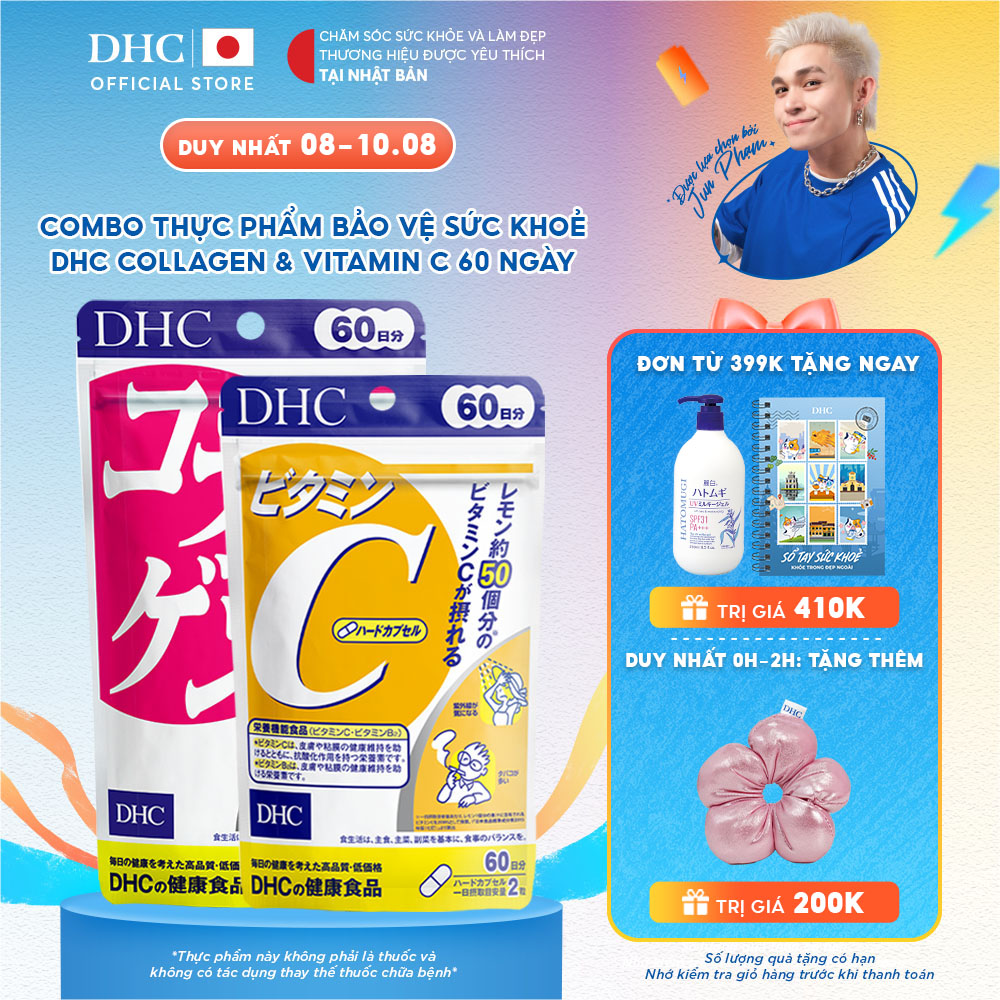 Combo Thực phẩm bảo vệ sức khoẻ DHC COLLAGEN (NEW) + VITAMIN C (60 Ngày) - Dạng viên uống hỗ trợ Collagen + Vitamin C