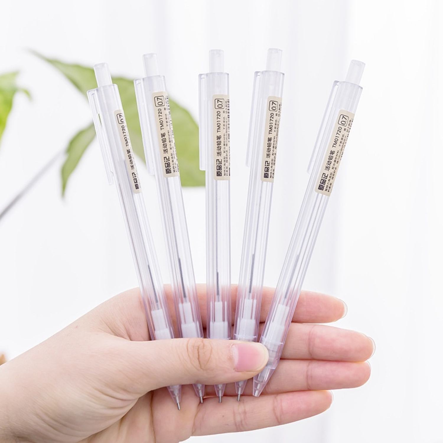 Bút chì ngòi 0,5mm, bút chì học sinh