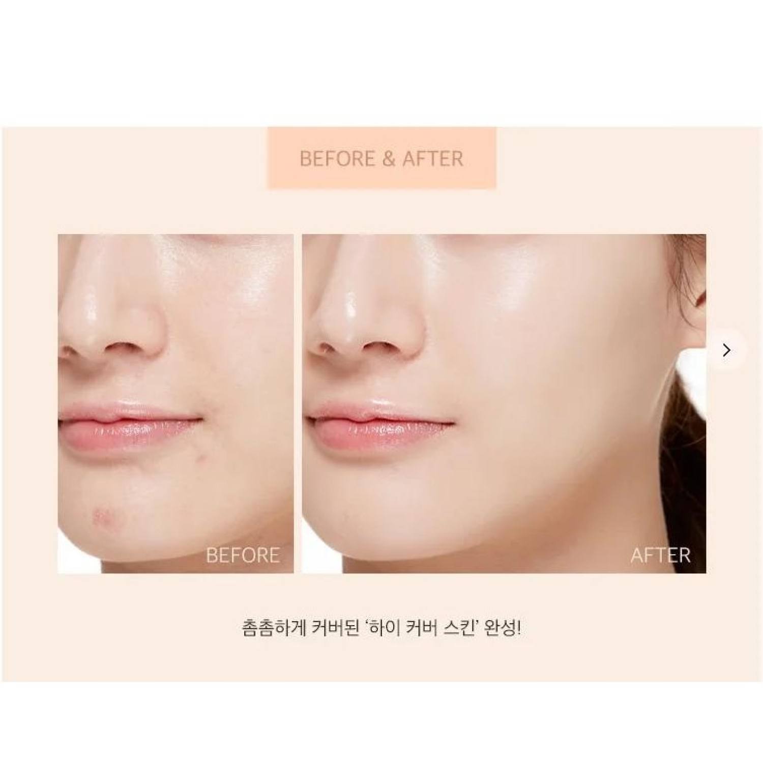 Phấn nước Missha Magic Cushion Cover Lasting