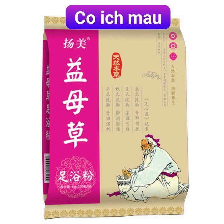 [ 100 Gói] Thảo Dươc Ngâm Chân Cỏ Ích Mẫu