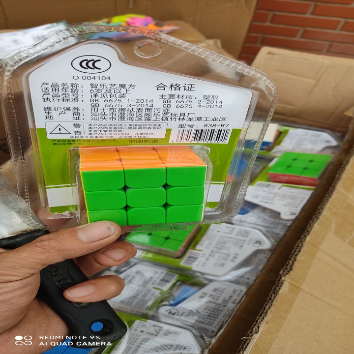 Rubik 3x3 Loại Đẹp 1 Chiếc
