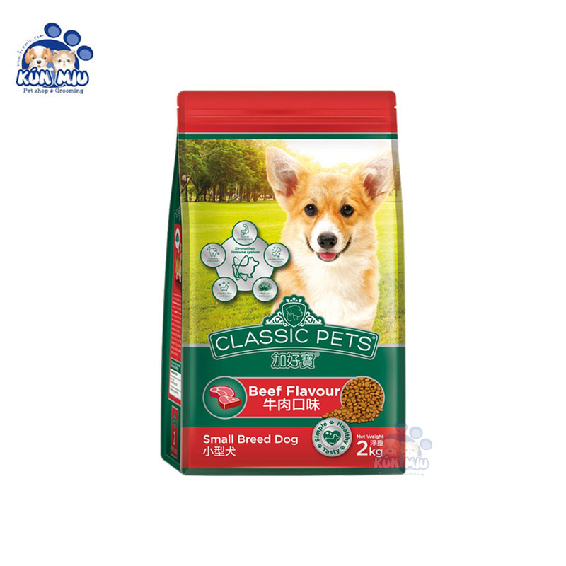 [Hoàn Tiền 10%] Thức ăn cho chó con Classic Puppy Beef Flavour