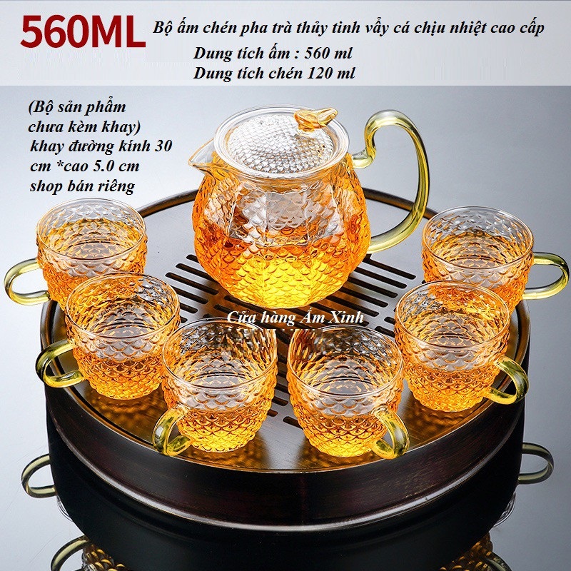 Bộ ấm chén pha trà thủy tinh chịu nhiệt 560 ml