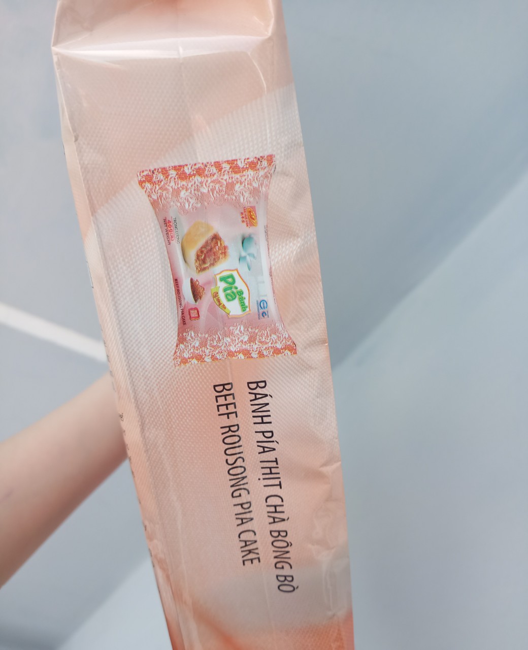 BÁNH PIÁ MINI CHÀ BÔNG BÒ (480g_12 cái)