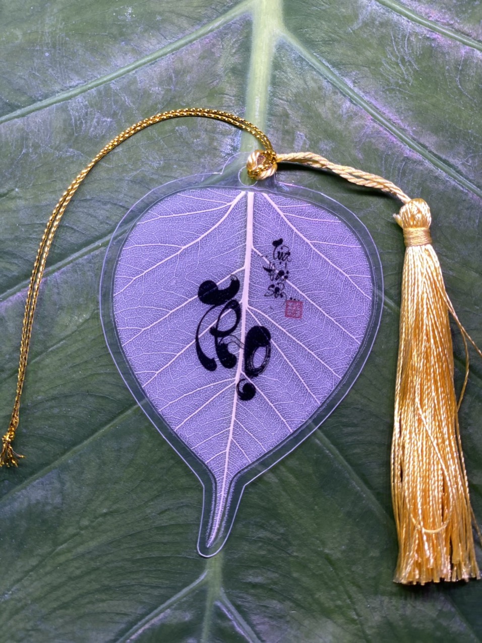 Lá bồ đề in chữ THỌ - TỰA THÁI SƠN