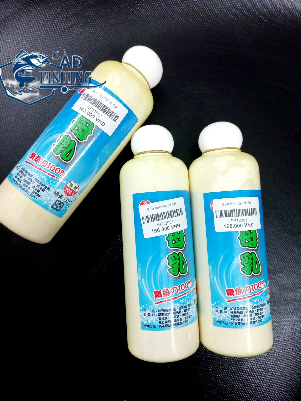 Bột câu cá sữa heo đại ca đại 230g