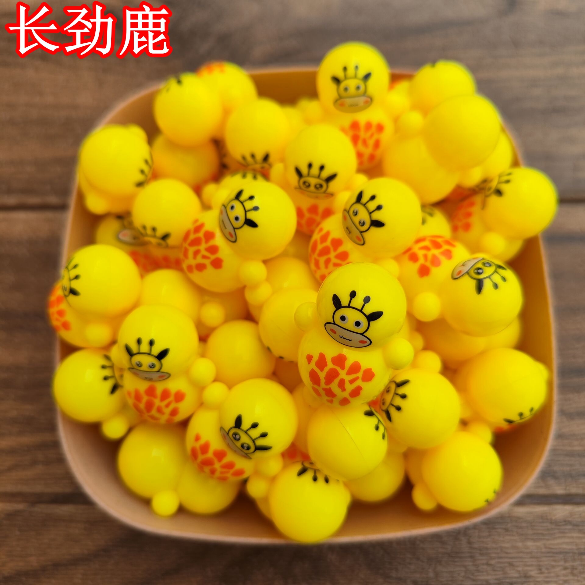 Lật đật mini đồ chơi cho bé đa dạng mẫu mã