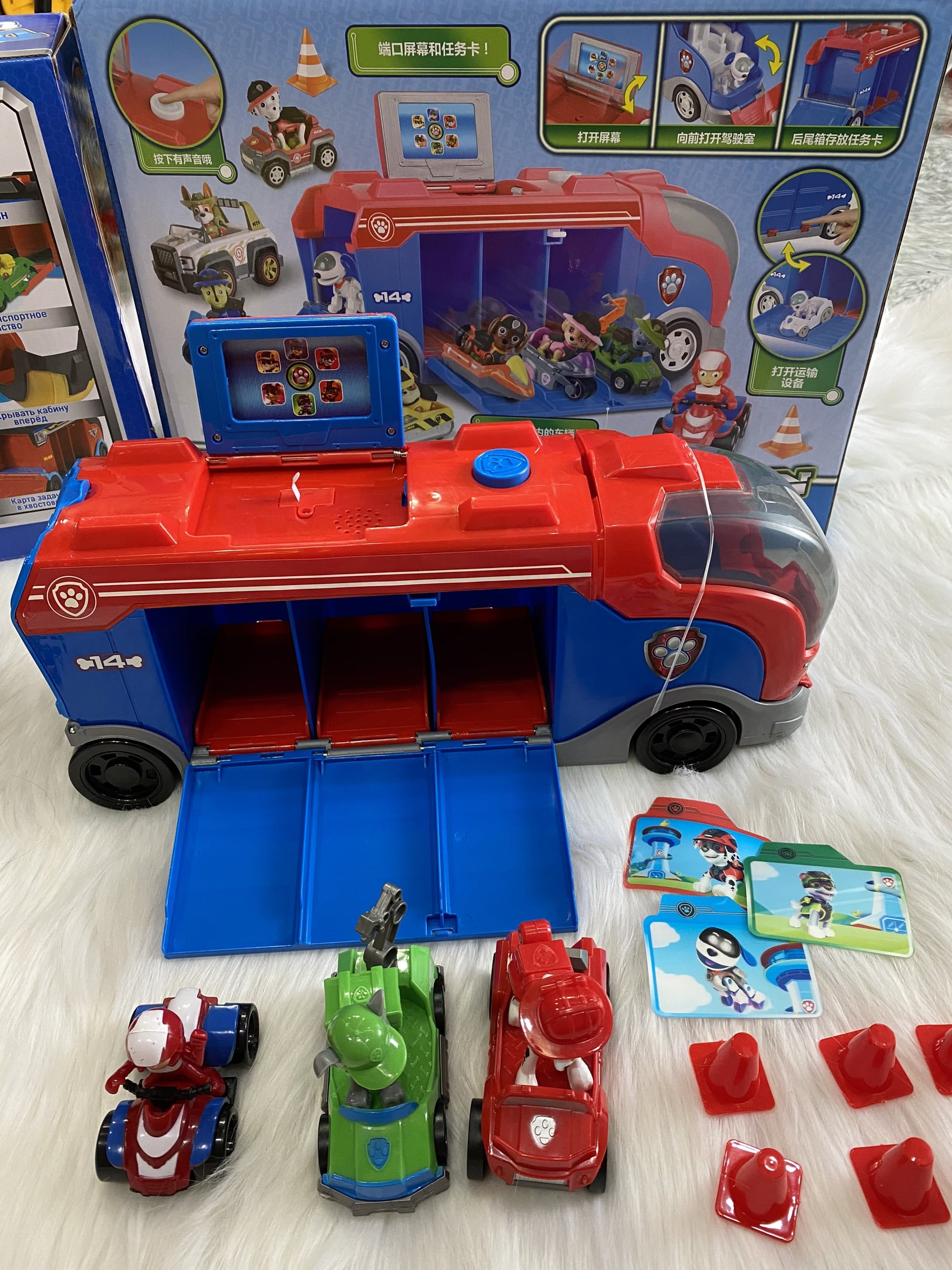 [HCM]Đồ chơi paw patral đội chó cứu hộ Mới