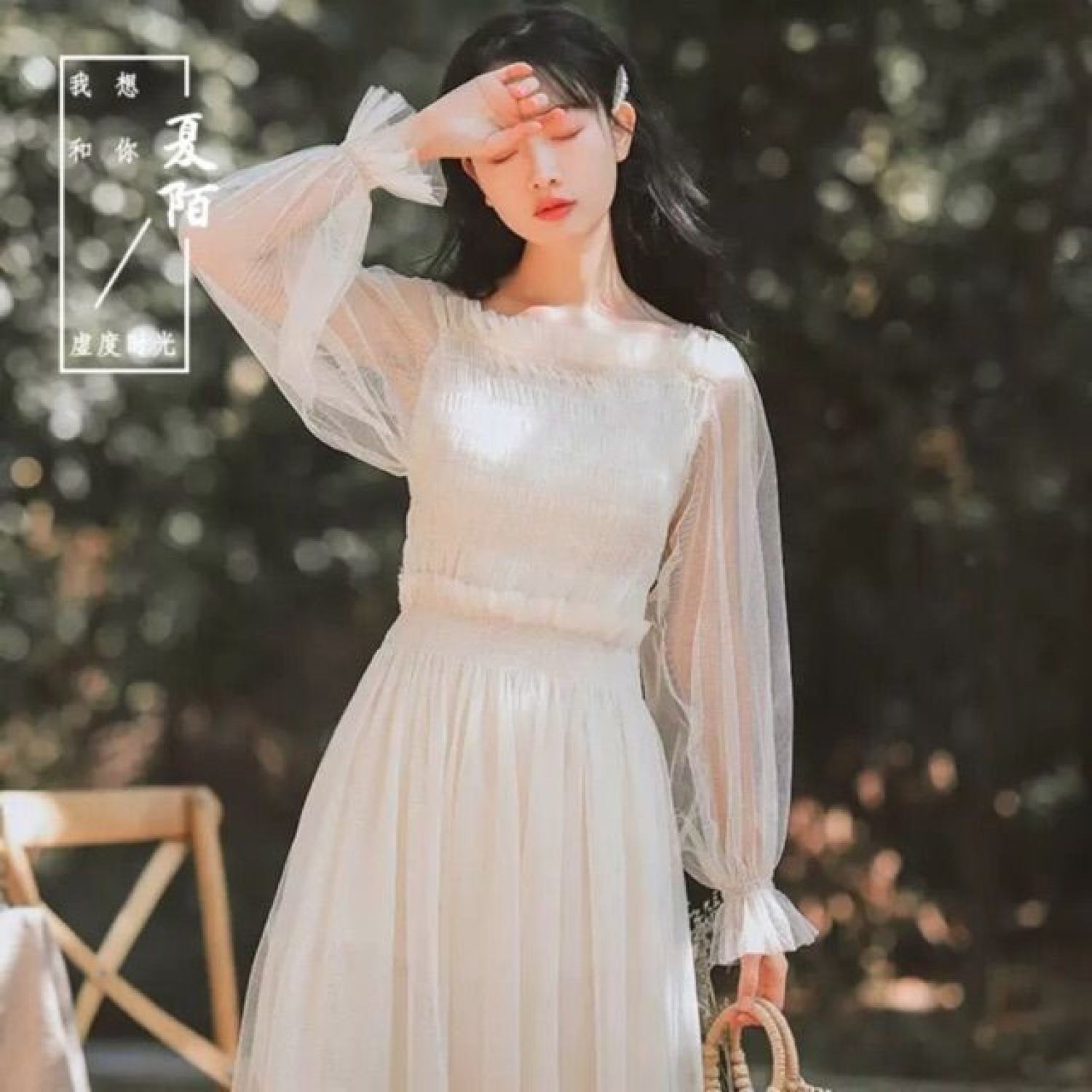Váy Ulzzang tiểu thư đính hoa phong cách Hàn Quốc  BigBuy360  bigbuy360vn
