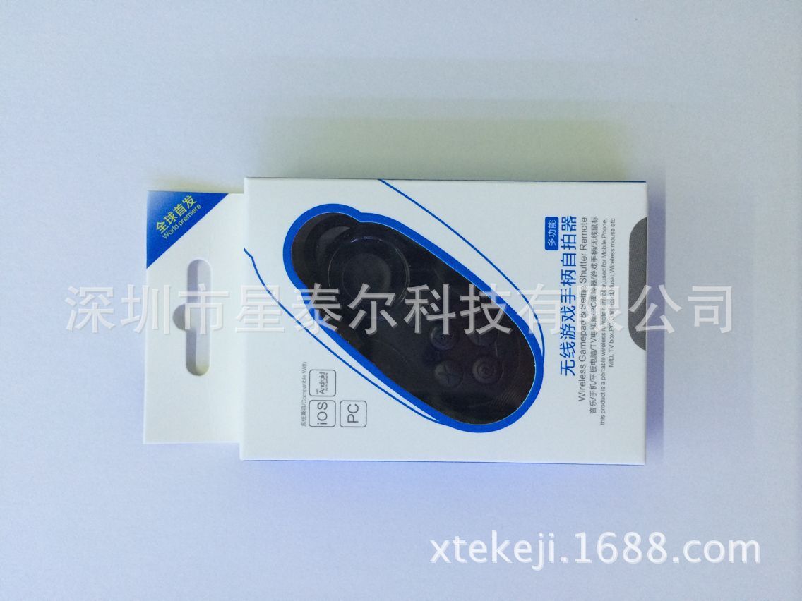 Điều khiển từ xa cho vr tay cầm chơi game bluetooth selfie chuột ebook lật bộ điều khiển 206155