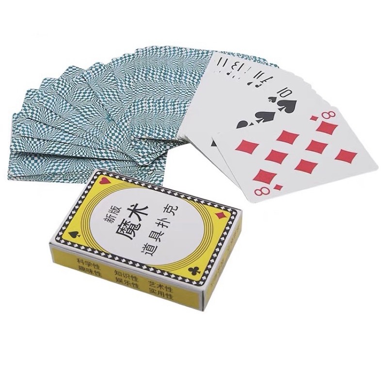 BỘ BÀI ẢO THUẬT- Svengali Deck
