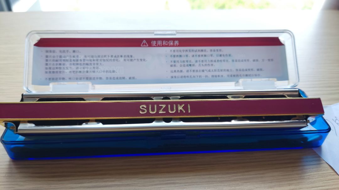 [HOẢ TỐC] Kèn harmonica tremolo Suzuki Study 24 key C