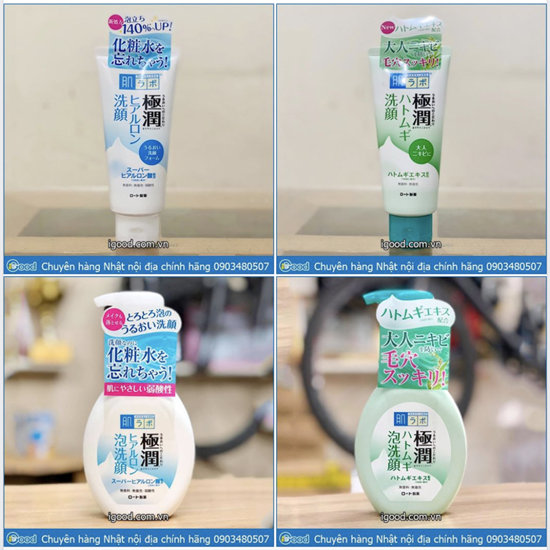 Sữa rửa mặt Hada Labo (Hadalabo Rohto) vòi 160ml/tuýp 100g