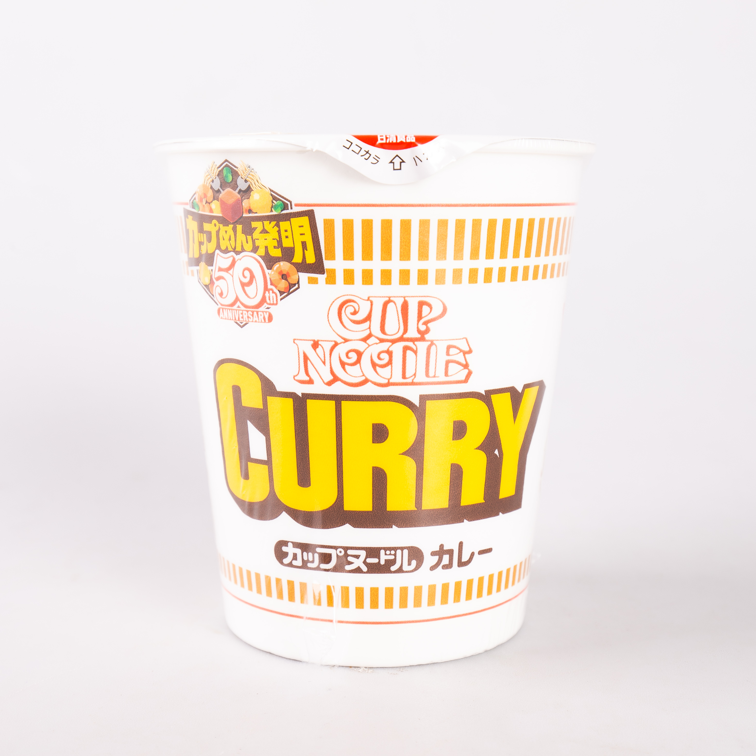 [HCM]Mì ly Nhật Bản vị cà ri Nissin (Cup Noodle Curry)