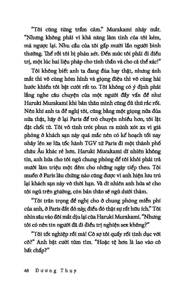 Em Rắc Thính, Anh Thả Tình