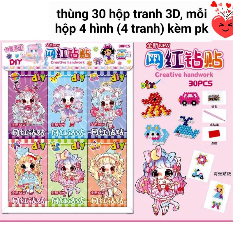 Sỉ Thùng 30 hộp tranh đính hạt đá 3D sticker