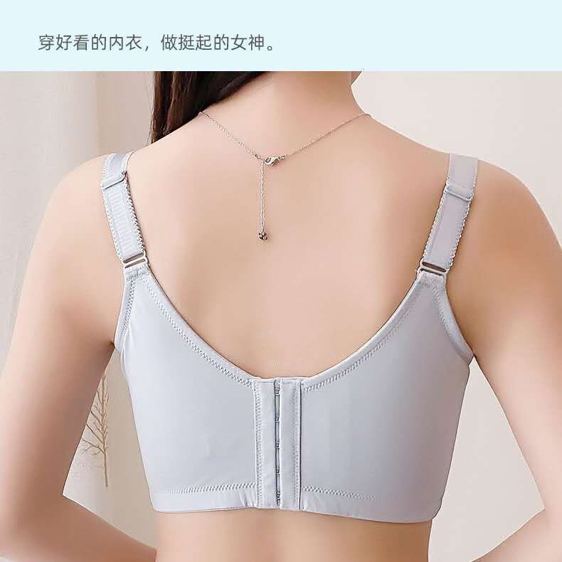 BRA CORSET CAO CẤP che mỡ lưng HỒNG , XANH