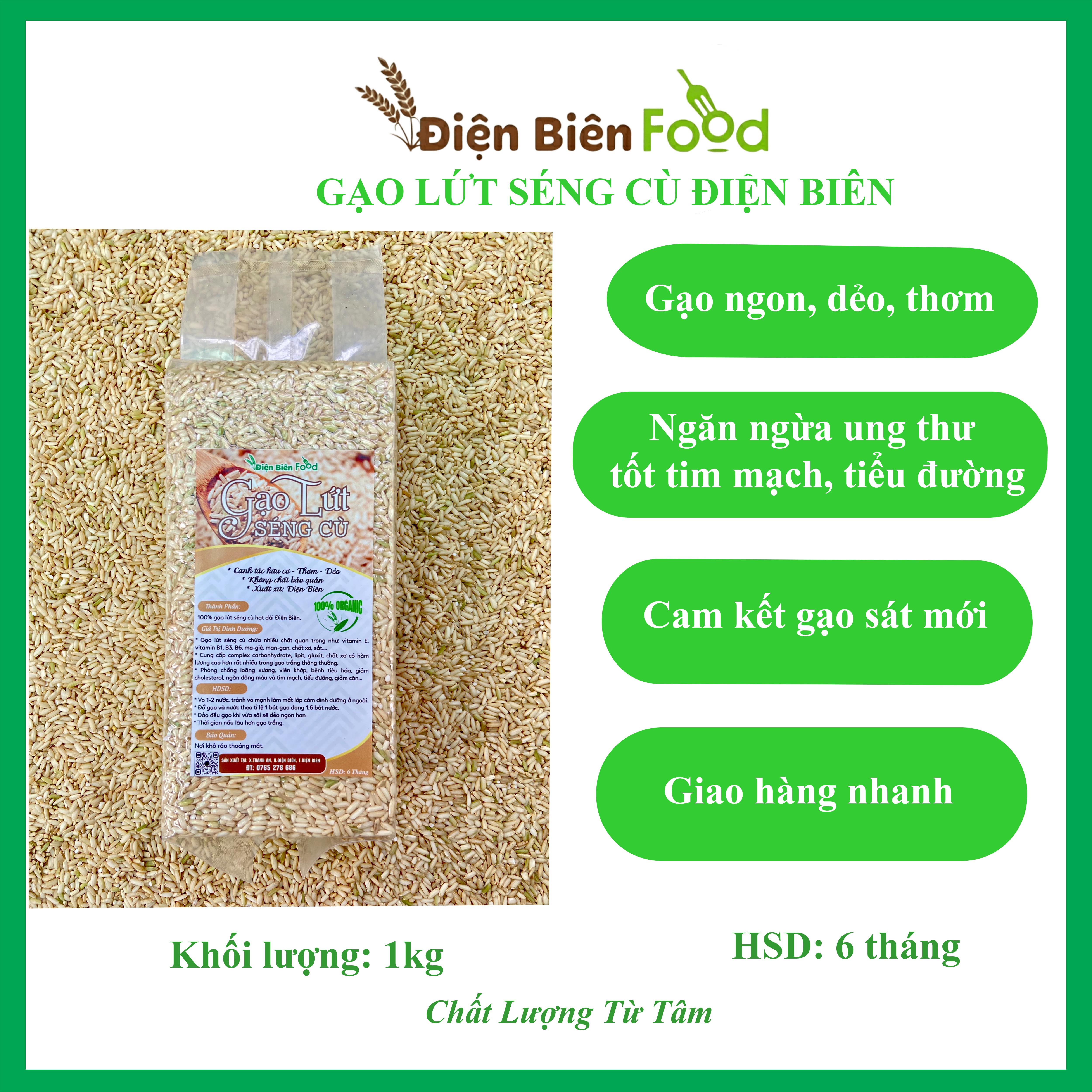 gạo lứt séng cù dài điện biên combo 5kg ( 5 túi 1kg hút chân không )