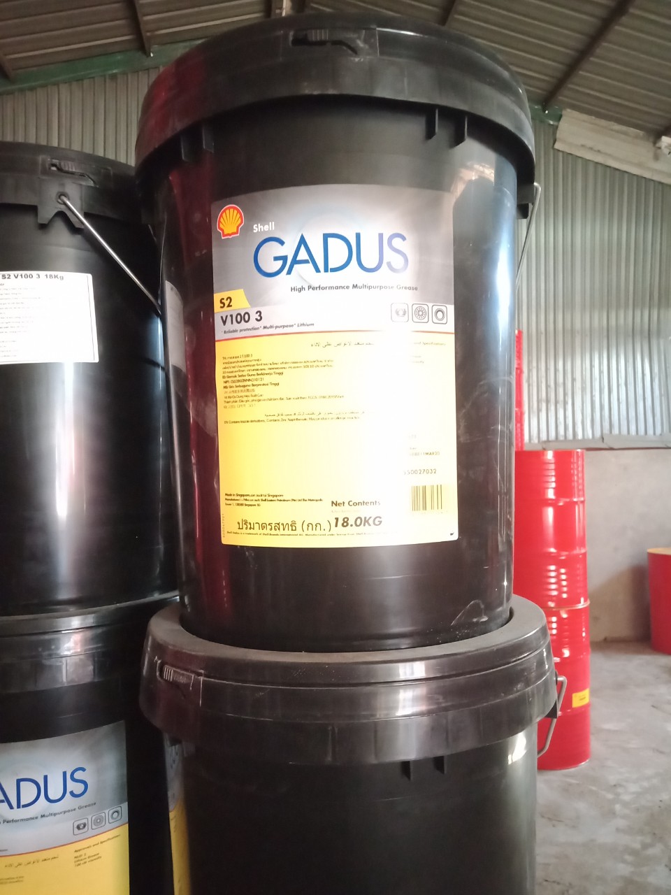 Mỡ Shell Gadus S2 V100-3