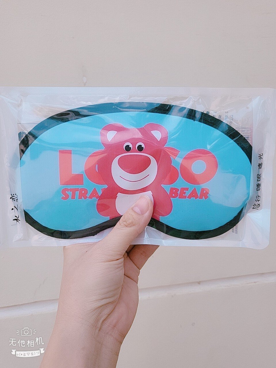 (Loại Có gel và không gel) Miếng bịt mắt ngủ bảo vệ mắt, giảm bớt căng thẳng hình cute