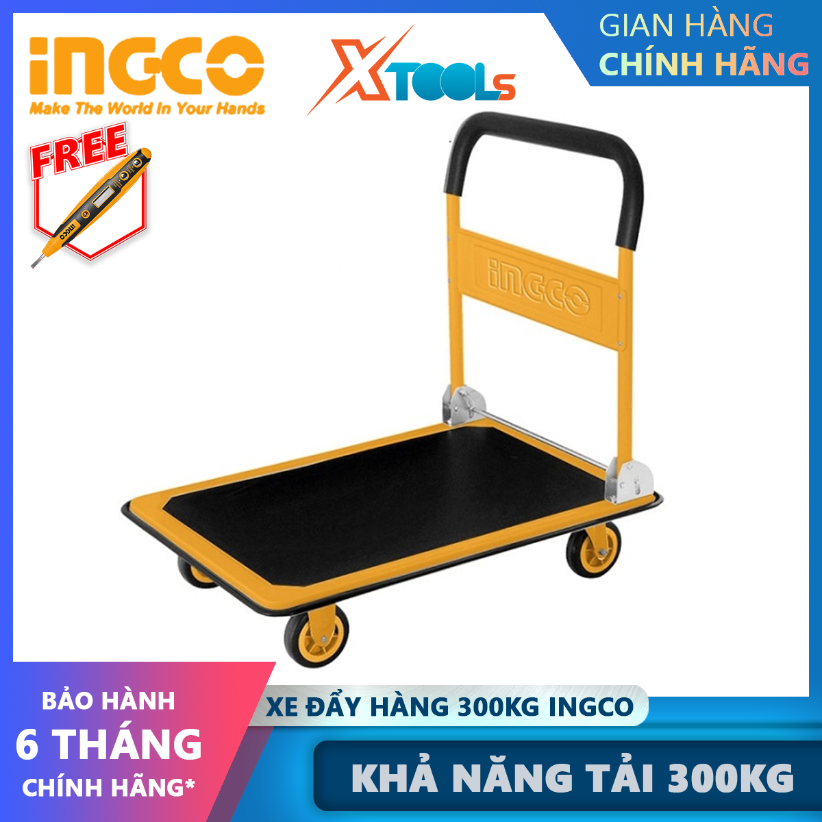 Ingco hpht13002 4 wheel foldable shopping trolley 820X195x907x608mm trolley 300 kg load capacity durable steel handle 5 inch wheels