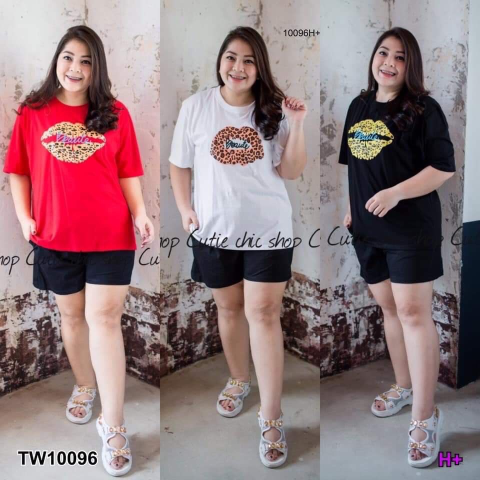(TẶNG KÈM KHẨU TRANGJ 3D) ĐỒ BỘ ĐÙI BIGSIZE CHO CÁC NÀNG( DƯỚI 78KG)- HỌA TIẾT ĐÔI MÔI