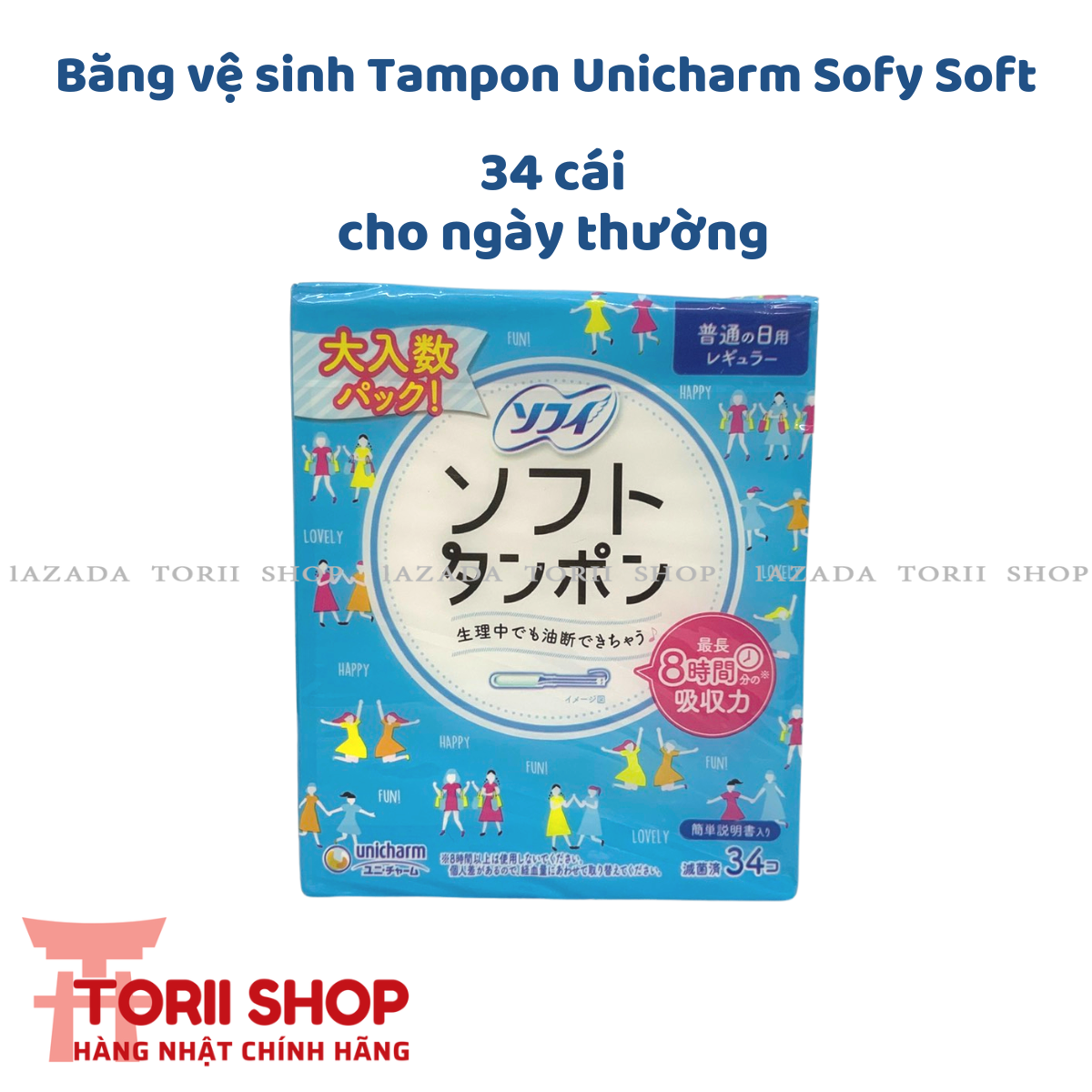 Tampon Unicharm Sofy Soft hàng Nhật nội địa đủ loại , băng vệ sinh Tampon Sofy Unicham Nhật Bản , BVS Tampon Soft mềm ngày thường xanh dương 34 cái , BVS Tampon Soft mềm ngày siêu nhiều xanh lá 32 cái
