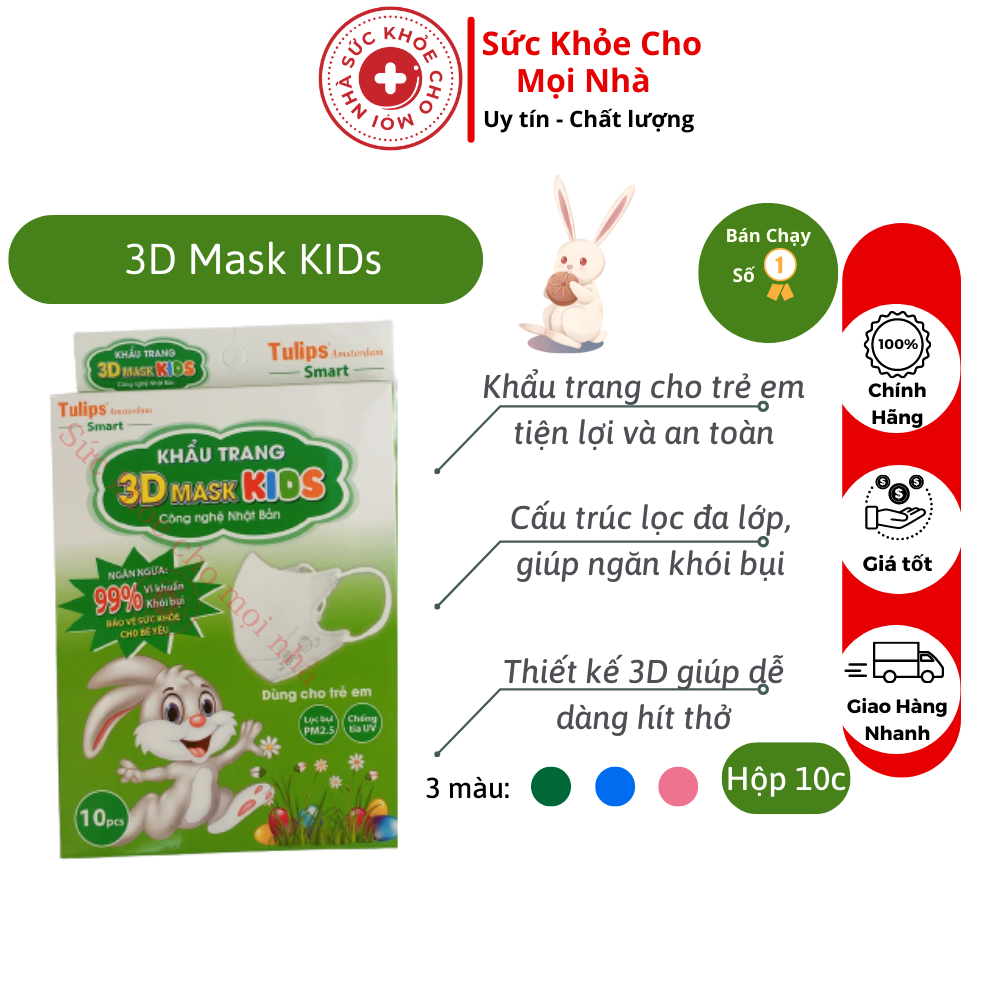 Khẩu trang cho bé tulip 3d mask kids hộp 10 chiếc