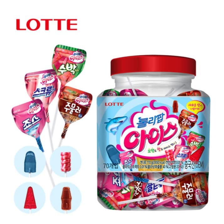 (siêu rẻ) KẸO MÚT LOTTE HÀN QUỐC HỘP 60 CHIẾC