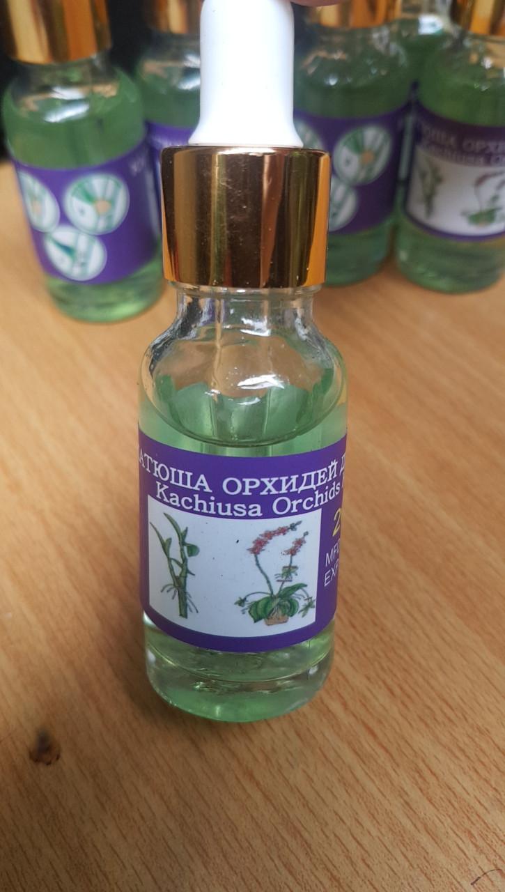 Kích mầm, kích chồi keiki Cachiusa (Lọ 20ml)
