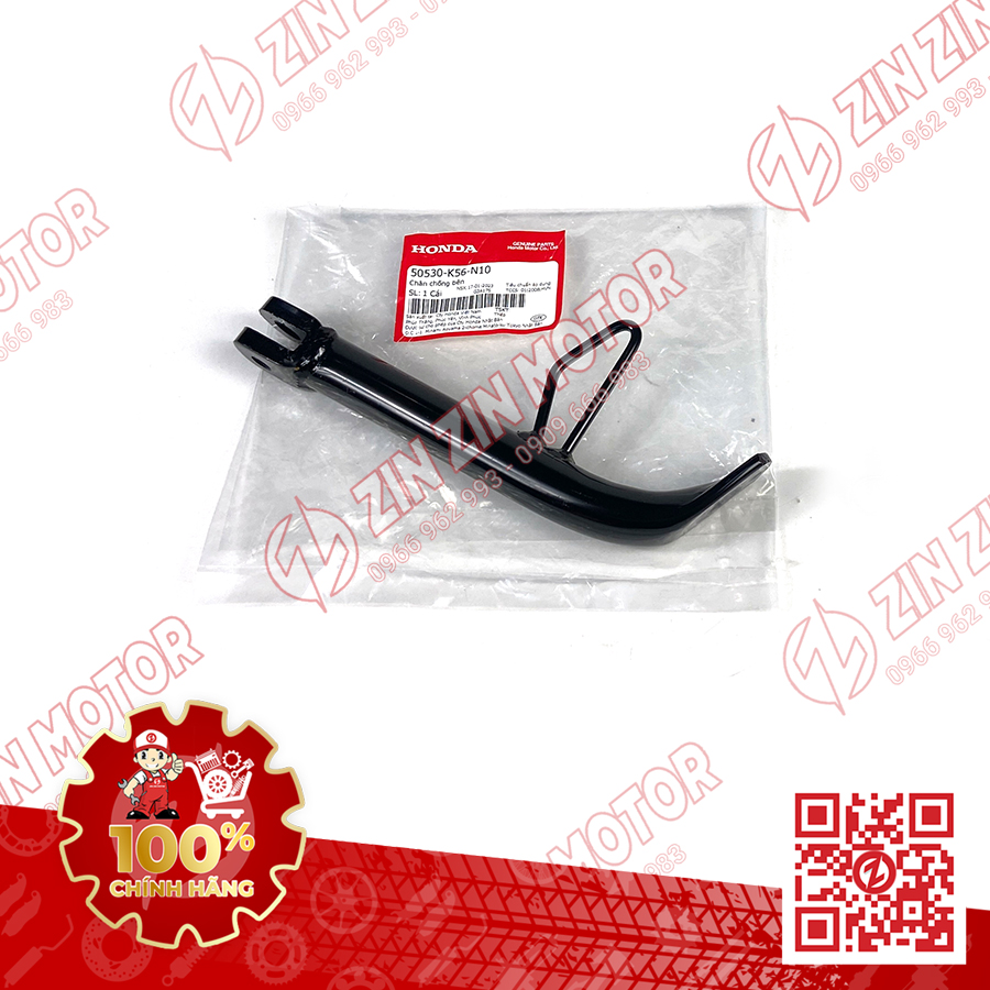 Lò xo chống nghiêng winner v1, winner x v2 v3 v4, rs v1 v2 v3, supra gtr 50530-k56-n10, 50543-k56-n10 chính hãng