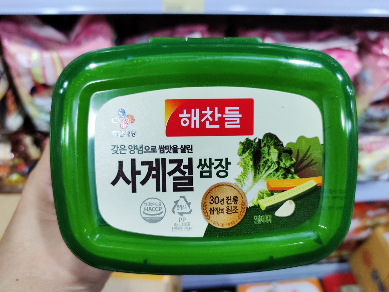 Korean Ssamjang Mixed Sauce 500g