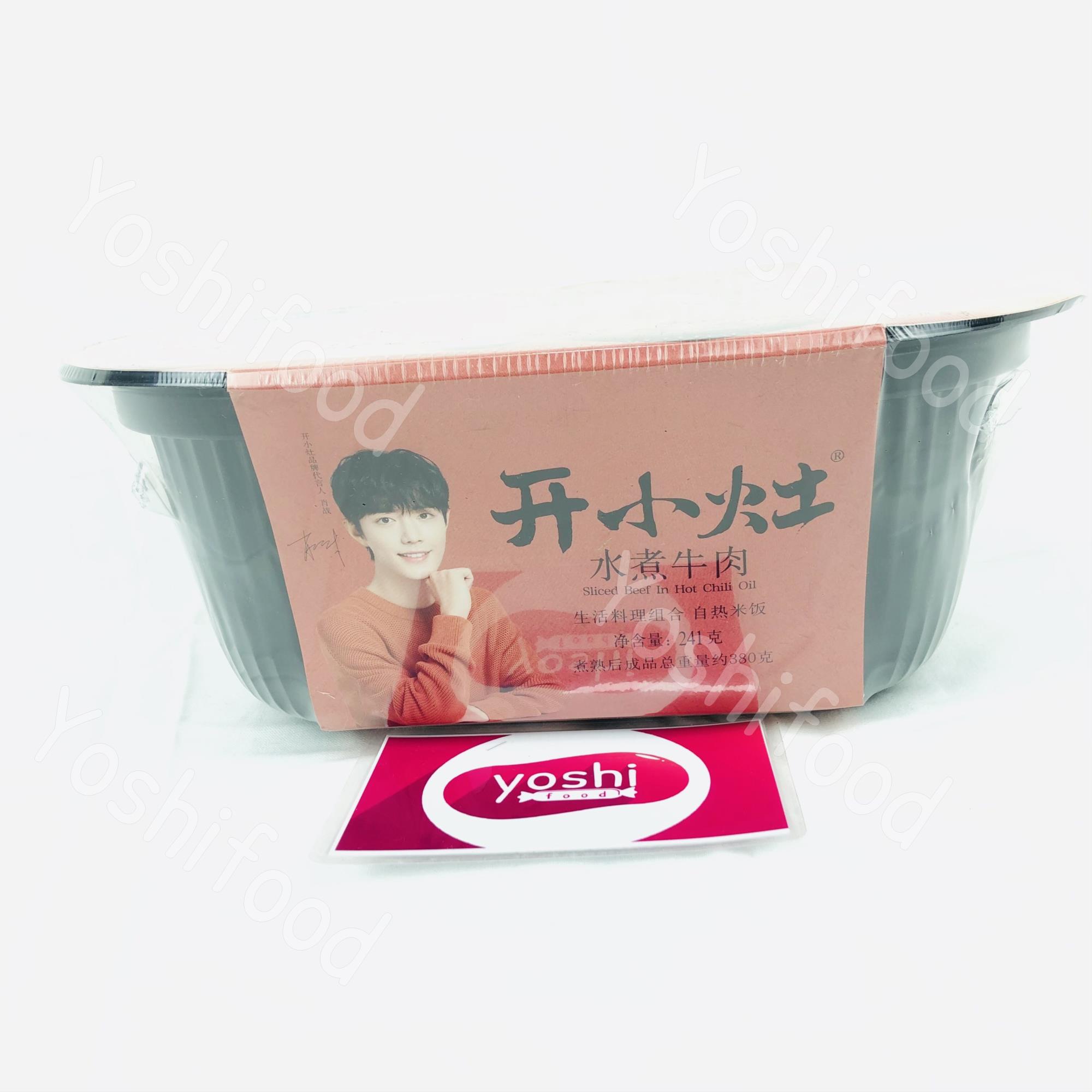 [Tiêu Chiến] [Sẵn] Cơm Tự Sôi Bò Xào Ớt Tứ Xuyên