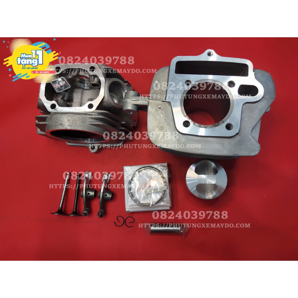 Đầu Lòng 54 Lòng Dày 78Mm Cho Dream Wave Độ