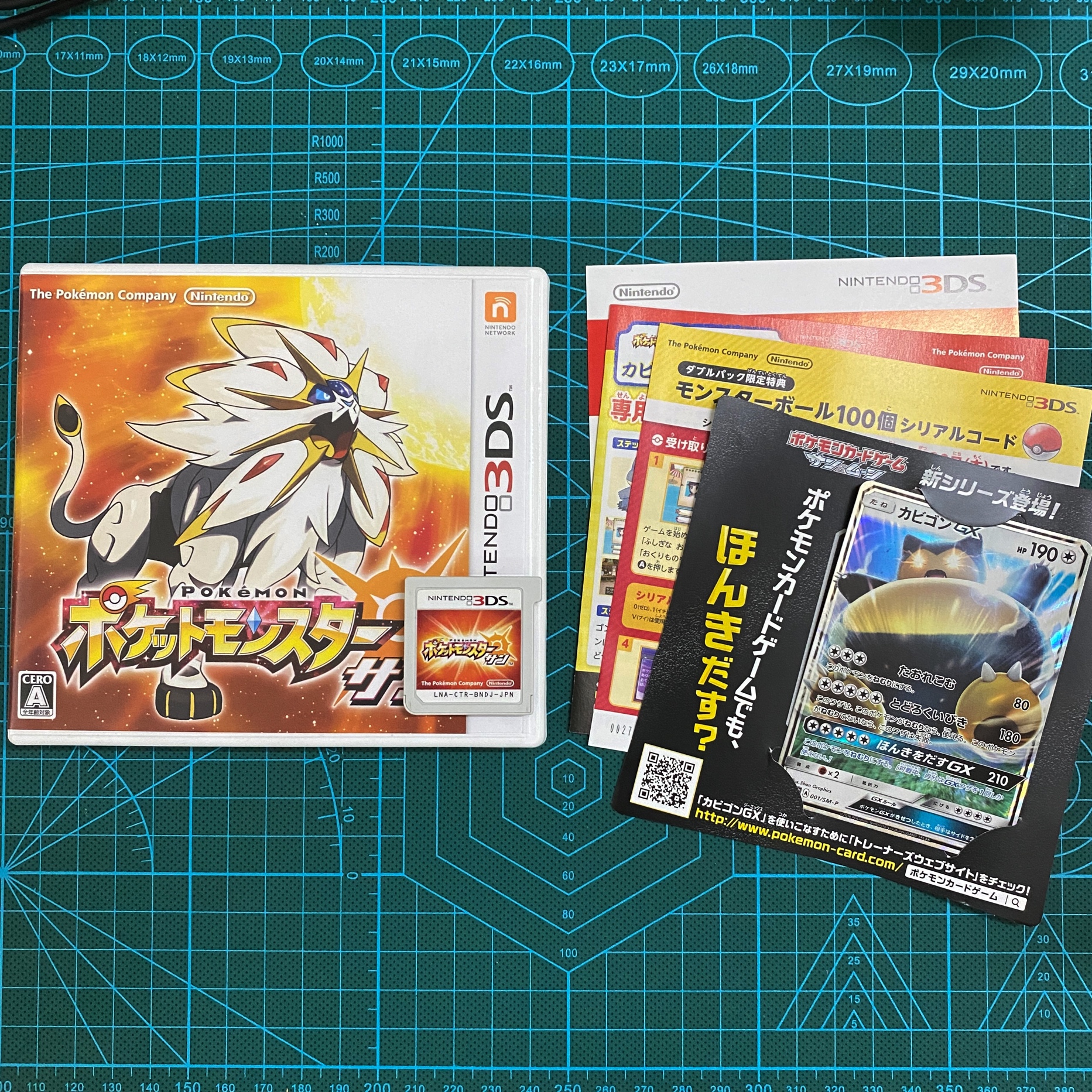 Băng game Pokémon Sun and Moon 3DS hệ JP Nhật
