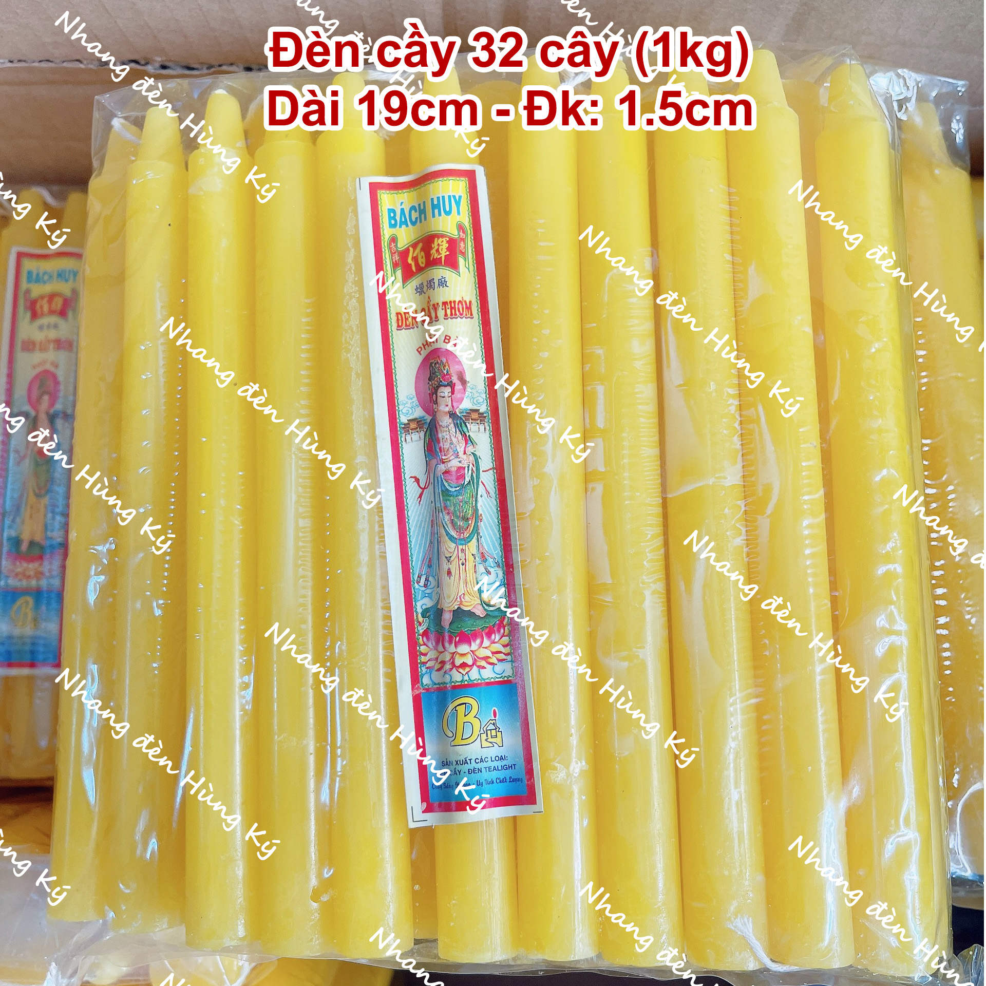 {1 kg} Đèn cầy sáp thơm 32 cây 19cm