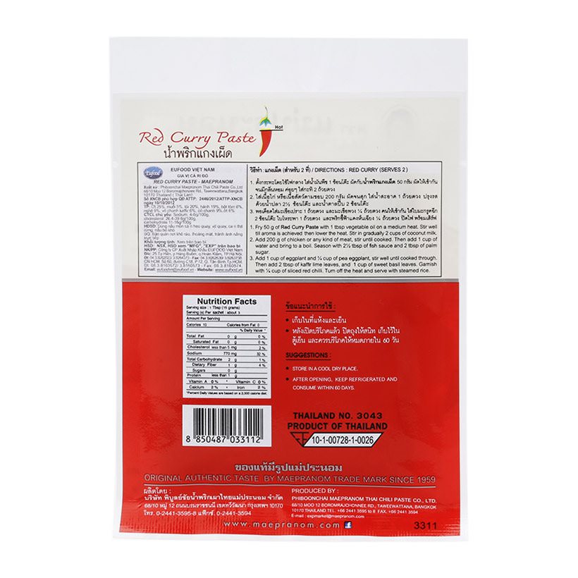 Bột Gia Vị Cà Ri Đỏ Red Curry Paste Mae Pranom Thailand, gói 50gr