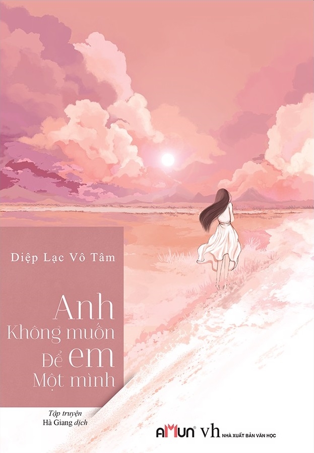 Fahasa - Anh Không Muốn Để Em Một Mình (Tái Bản 2020)