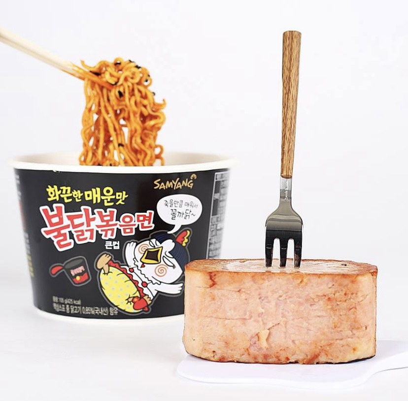Mì Ly Khô Gà Cay Samyang Hàn Quốc