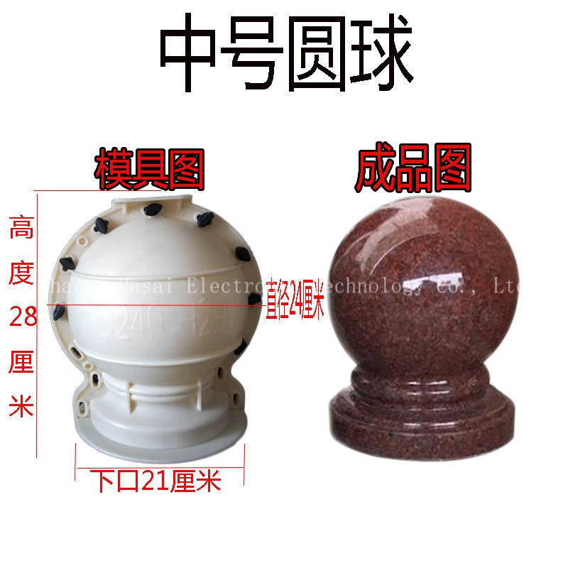 Khuôn bi xi măng cột la mã, khuôn bi phong thủy, cột góc ban công, khuôn trụ tròn, khuôn bi vuông