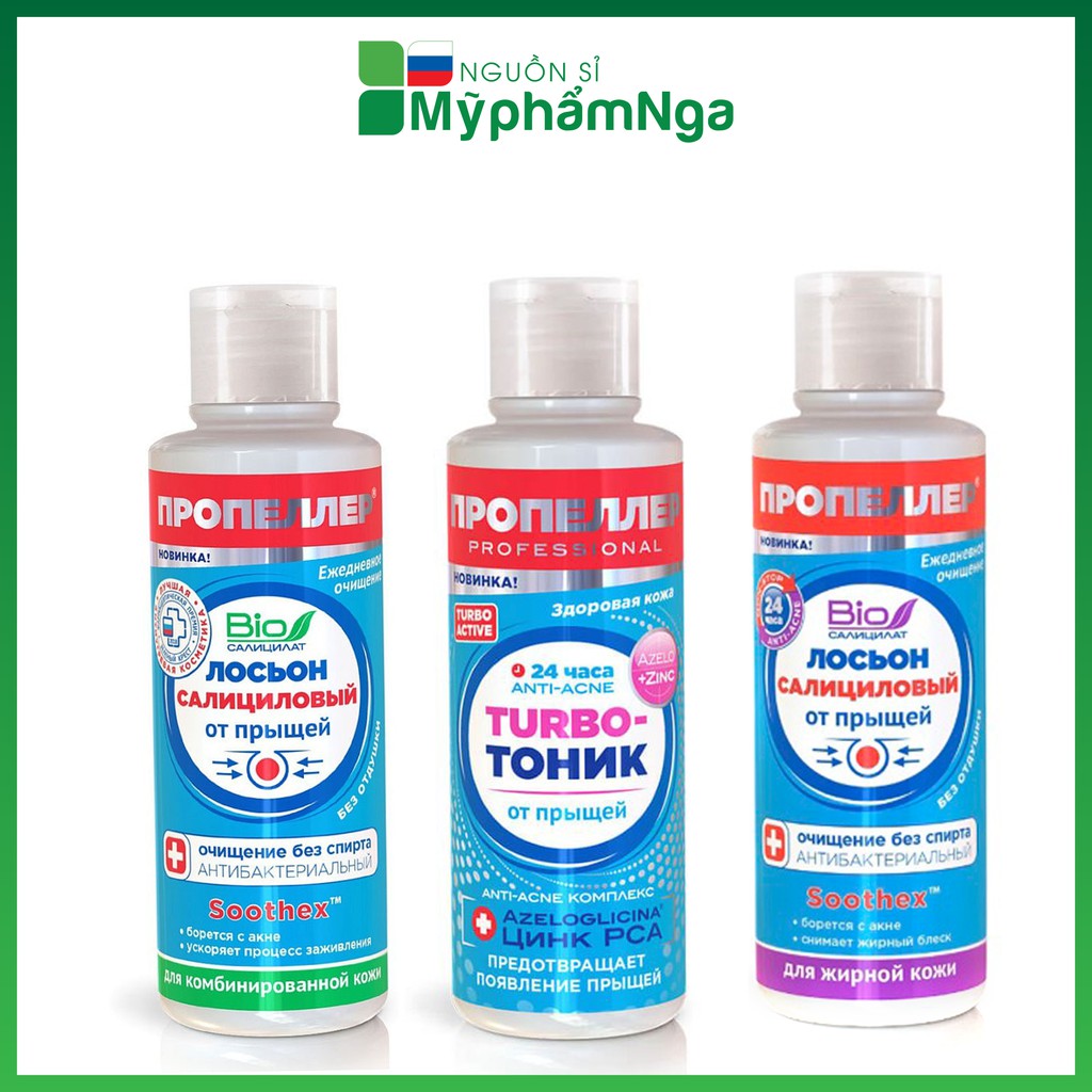 [HCM]Toner giảm mụn Propeller SOS vạch tím
