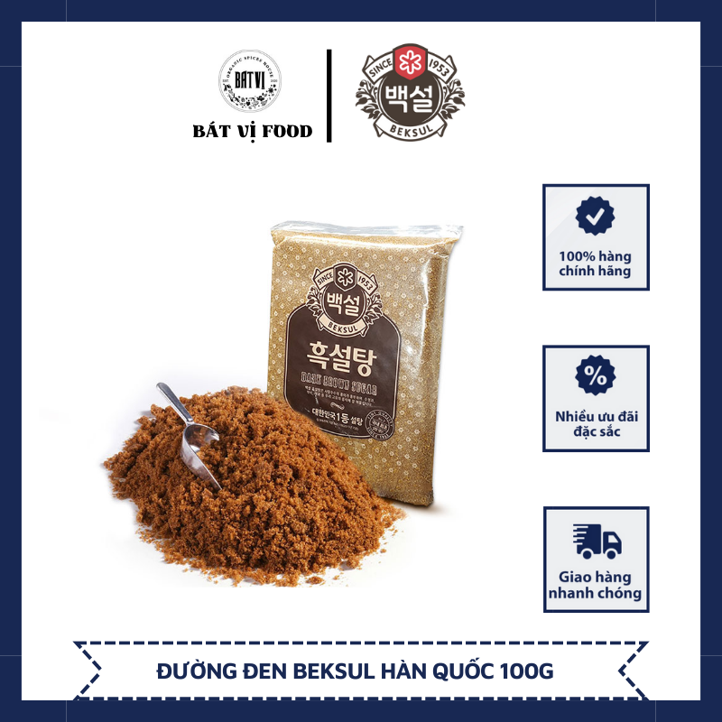 < MẨU THỬ > Đường đen beksul hàn quốc 100g nhỏ gọn dùng thử
