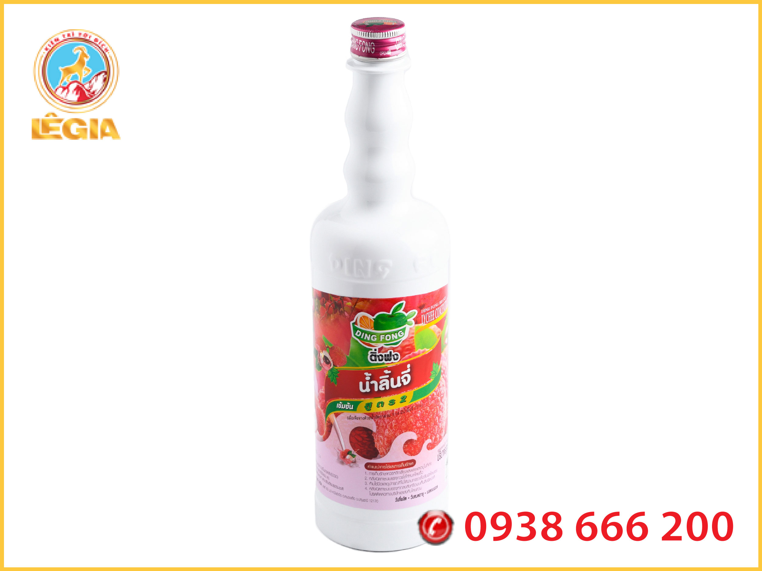 Siro thái vải 760ml - ding fong lychee syrup