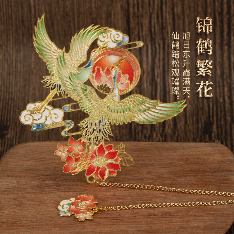 Bookmark cổ trang hình HẠC SONG NGƯ LONG PHỤNG bằng kim loại có gắn tua rua đánh dấu sách tiện lợi khắc hình đẹp