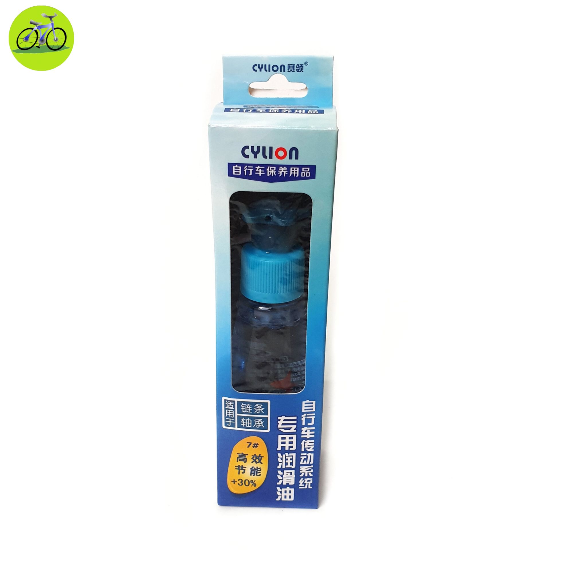 [HCM]Dầu tra sên xích líp xe đạp xe máy CYLION 60 ml