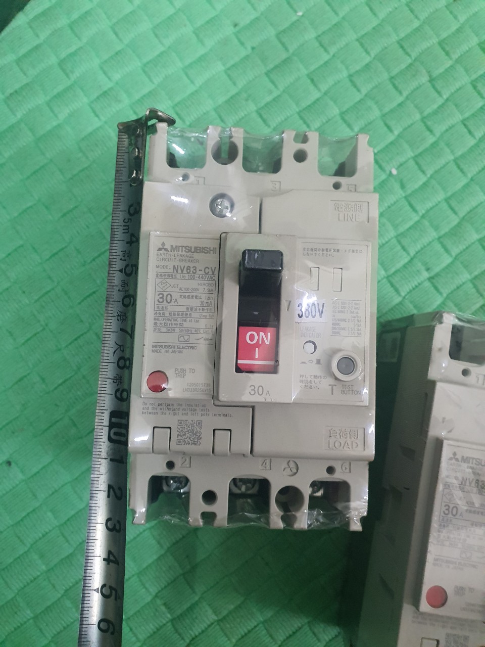 Aptomat Chống Giật 3 Pha  30A 50A 30mA 380V