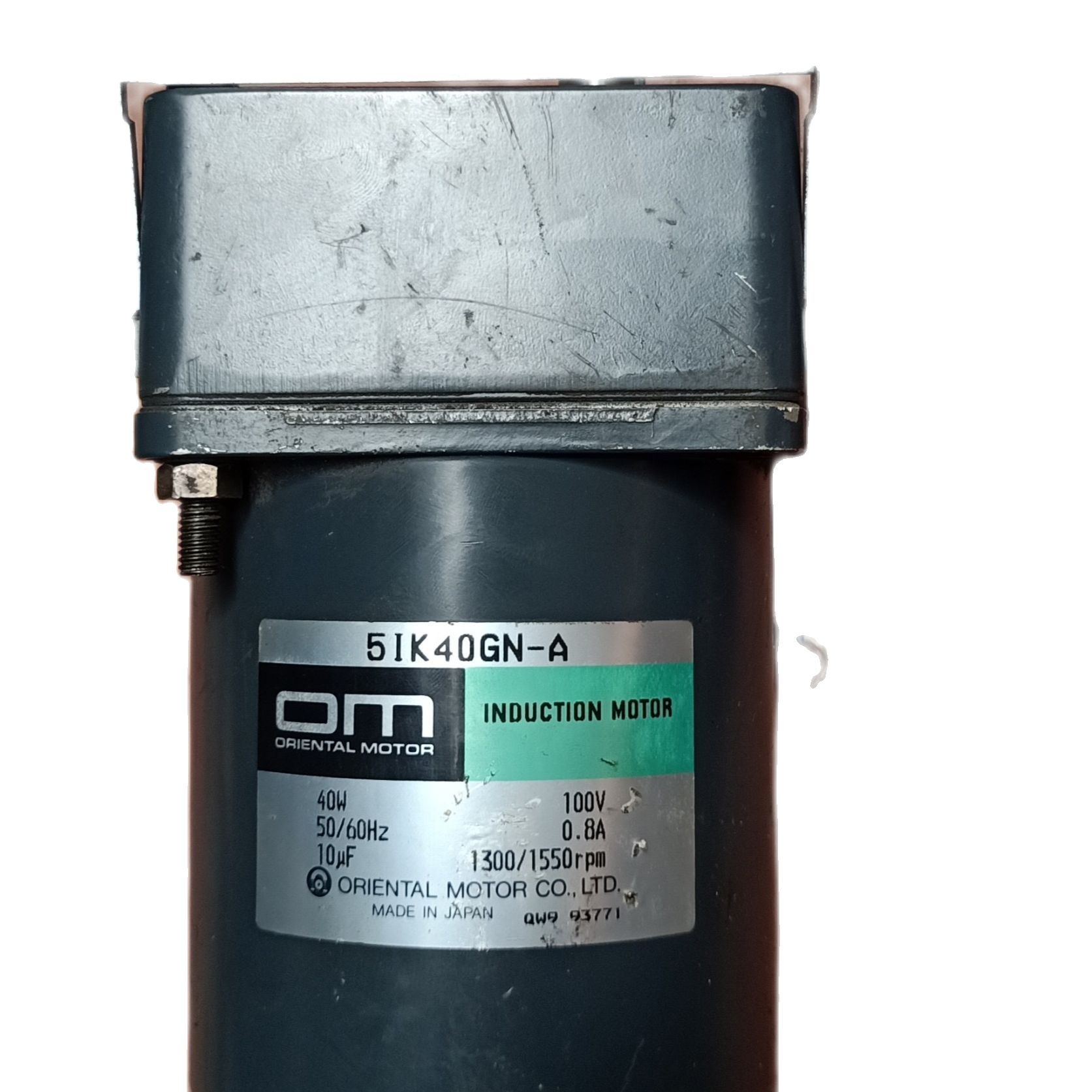 Geared Motor 40W/ 220V (with reversing/brake power/speed governor) japan/Korea