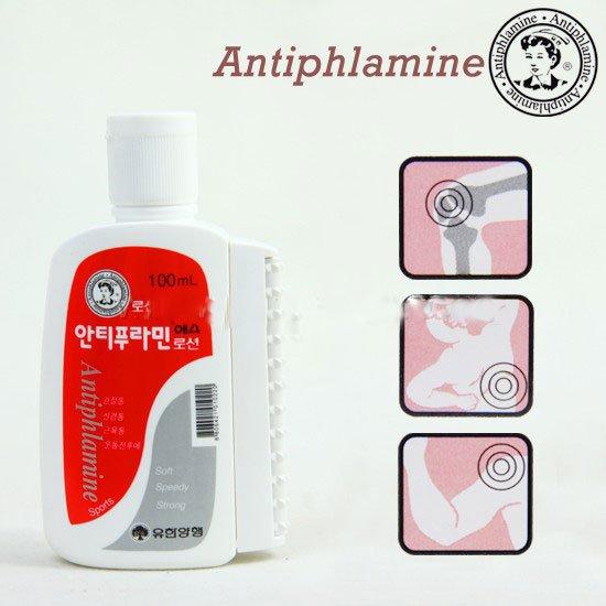 DẦU XOA BÓP HÀN QUỐC 100ML